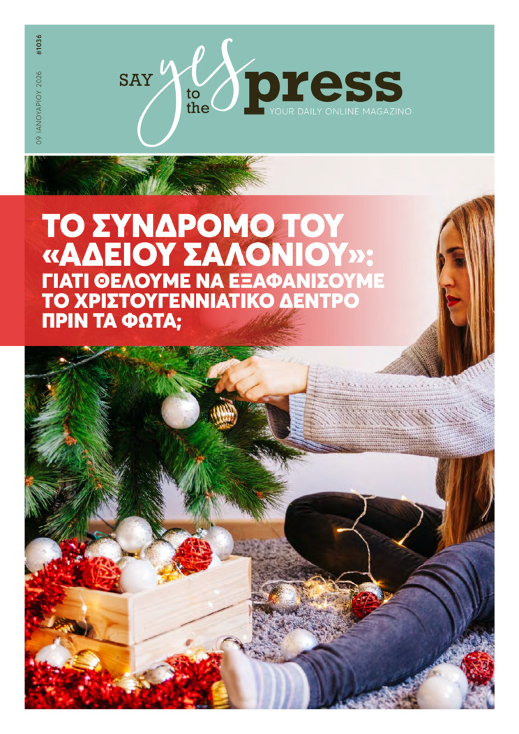 SAY YES TO THE PRESS